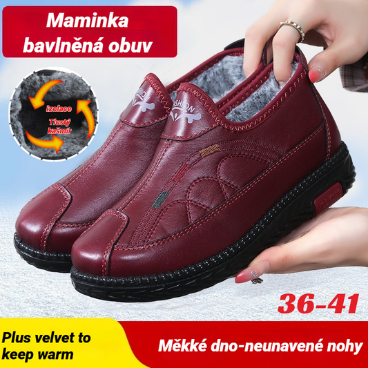 ✅【Rozmiary 35-41】Miękkie bawełniane buty z antypoślizgową podeszwą 4219387