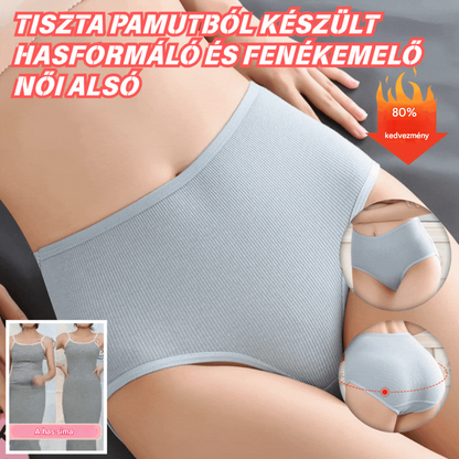 🏆Vásároljon 4-at, kap 4-at ingyen【40-100kg】🔥🔥Női higroszkópos, antibakteriális, magas derékú fehérnemű
