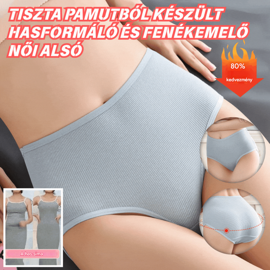 🏆Vásároljon 4-at, kap 4-at ingyen【40-100kg】🔥🔥Női higroszkópos, antibakteriális, magas derékú fehérnemű
