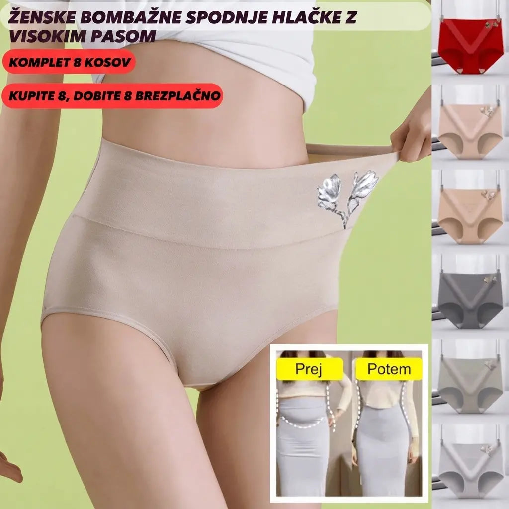 🔥【Paket 8 kosov】[40–85 kg]💟Antibakterijske bombažne hlačke, ki ne puščajo sledi