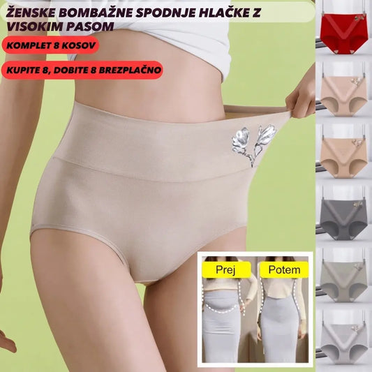 🔥【Paket 8 kosov】[40–85 kg]💟Antibakterijske bombažne hlačke, ki ne puščajo sledi