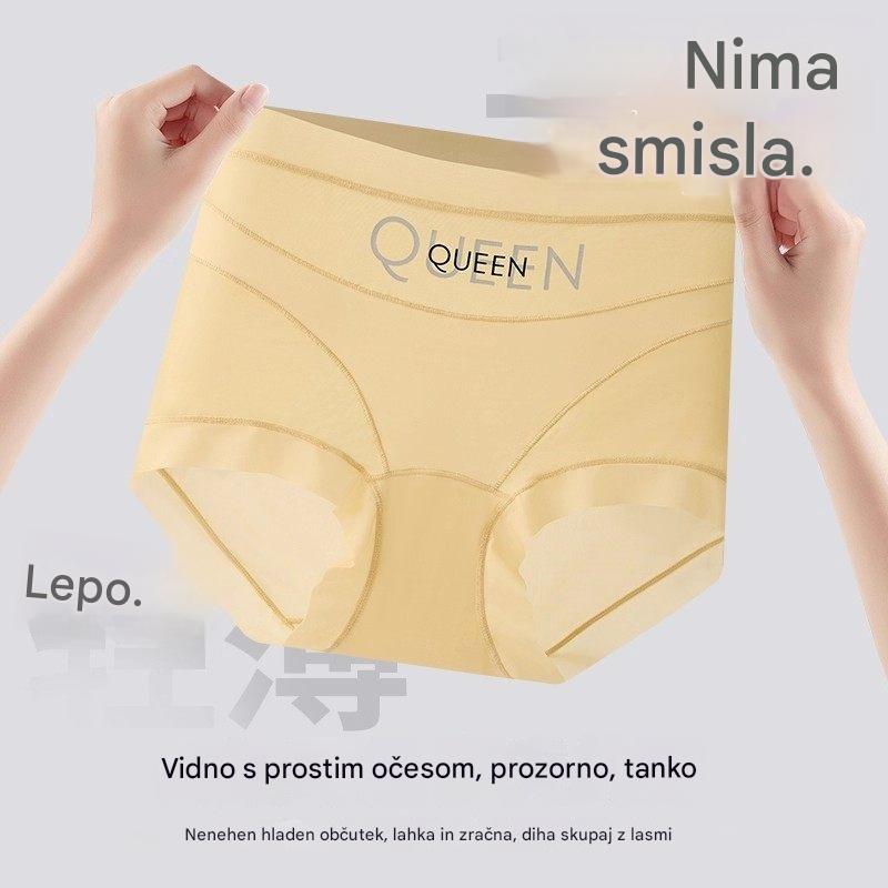 🔥🩲【Kupite 3, dobite 3 gratis】(6 kosov) Hlačke za trebušček z visokim pasom in antibakterijskimi lastnostmi