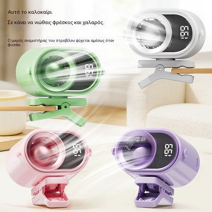 🌀 Hands-free ventilátor s LED displejem, vestavěným klipem a 199 nastavitelnými úrovněmi