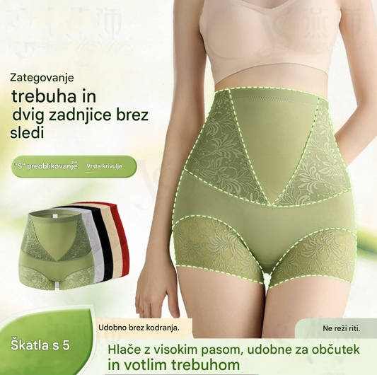 🌸【Kupite eno, eno dobite brezplačno】Udobne antibakterijske hlačke za hujšanje z visokim pasom🩲💖