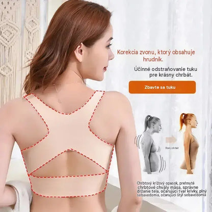 🎉Akce 1+1 zdarma⚡ 【M–2XL】Podprsenka bez kostic se zapínáním vpředu a překříženými zády: koriguje držení těla a poskytuje maximální oporu i pohodlí.