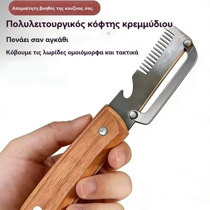 ✅Αγοράστε 1 και πάρτε 1 δωρεάν (2 είδη) 🧅🔪 Πολυλειτουργικός αποφλοιωτής κουζίνας 3 σε 1: Ξεφλουδίστε, κόψτε και ανοίξτε μπουκάλια! 🔥