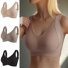 😍【2 kosi】Brezšivni nedrček za oblikovanje prsi❤️【40-95KG】