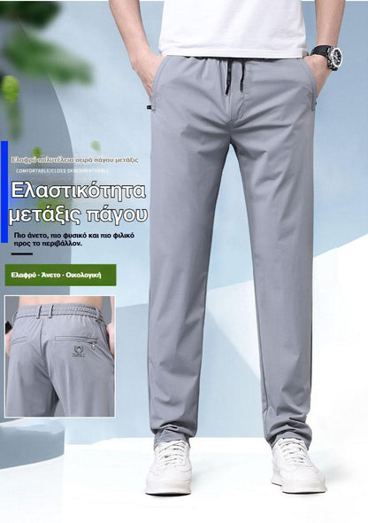 👖🔥Προσφορά μείωσης τιμής [40-115kg] Νέο ανδρικό παντελόνι ice stretch από μετάξι για την άνοιξη και το καλοκαίρι του 2026