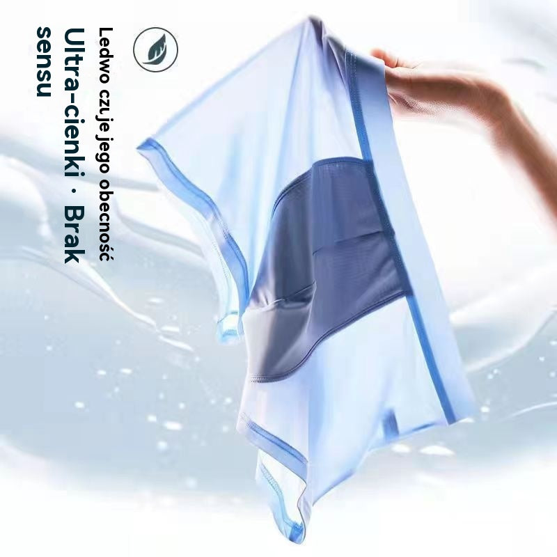 🔥🩲【50% zniżki】【6 sztuk】🔥Wygodna i oddychająca męska bielizna z lodowego jedwabiu 4220594