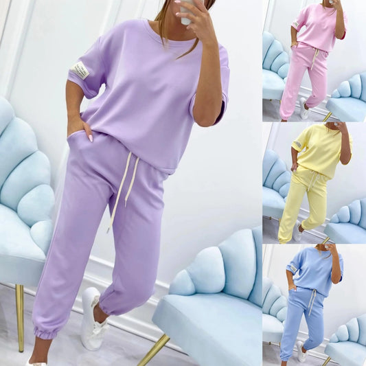 💕【S-5XL】Dámský ležérní set s jednolitým topem a kalhotami 4254106