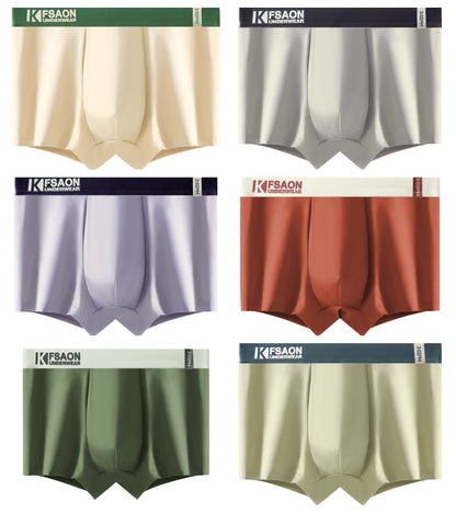 🔥✨【Specjalne oferty letnie🔥】【6 pozycji】🍃🧊 2026 Lato Nowe Męskie Bokserki Ice Silk Cool_4298373