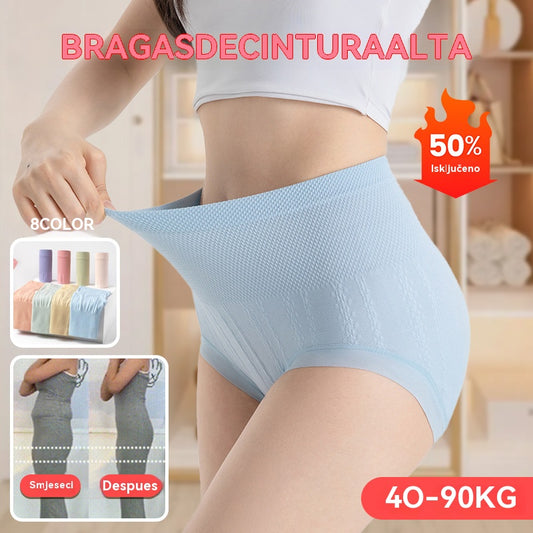 🔥【1 set od 8 komada】🔥Zadnji dan - 50% popusta - Antibakterijske gaćice visokog struka za kontrolu trbuščića - 4213844