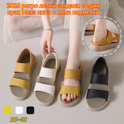 🔥【Velikosti 35-43】👡Retro sandály s jednou nohou, vyrobené z měkké kůže s flexibilní podrážkou. 4258989