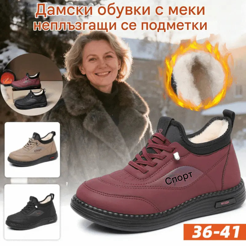 👟【35-41】Νέα χειμωνιάτικα βελούδινα και χοντρά αντιολισθητικά παπούτσια για μητέρες, μοντέρνα και ευέλικτα ζεστά βαμβακερά παπούτσια, χιονομπότες με μαλακή σόλα