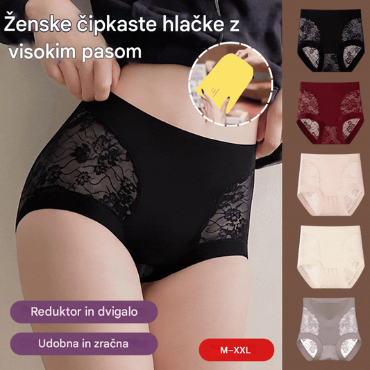 Ženske visoko elastične brezšivne čipkaste hlačke za uravnavanje trebuha, oblikovanje postave in dvigovanje zadnjice