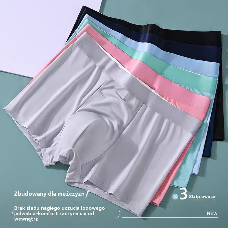 🔥🩲【50% zniżki】【6 sztuk】🔥Wygodna i oddychająca męska bielizna z lodowego jedwabiu 4220594
