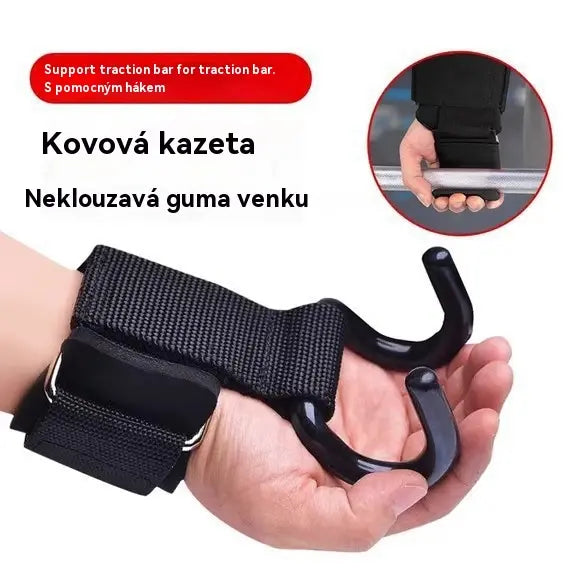 💪🔥Výborný výprodej🔥Opora zápěstí s hákem