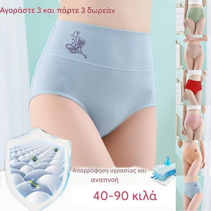 💖【Σετ 6 τεμαχίων】🎁 [40 – 100 κιλά] Λαστιχωτά εσώρουχα με ψηλή μέση από καθαρό βαμβάκι – Υπέροχη προσφορά