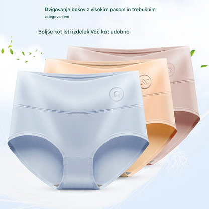 💖 Hlačke za dvig bokov za večje velikosti z visokim pasom (40–100 kg), čisti bombaž, antibakterijske