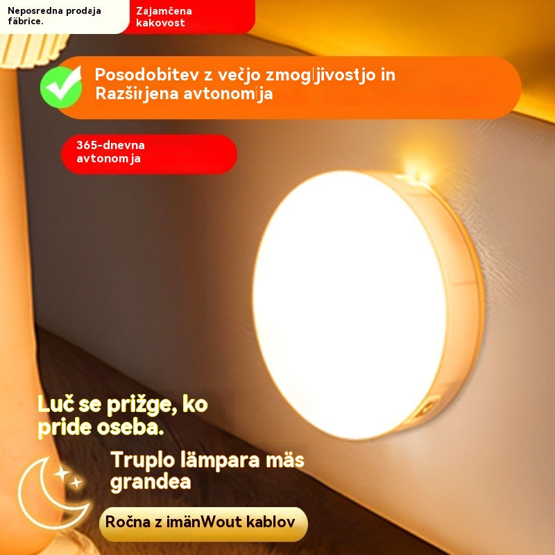 🏡💡【Kupite 2, dobite 2 gratis】Pametna LED lučka, ki zazna človeško telo, enostavna za polnjenje in praktična