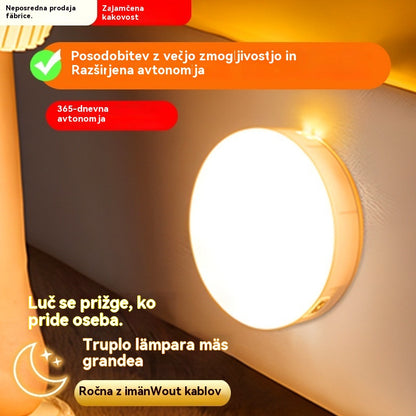 🏡💡【Kupite 2, dobite 2 gratis】Pametna LED lučka, ki zazna človeško telo, enostavna za polnjenje in praktična