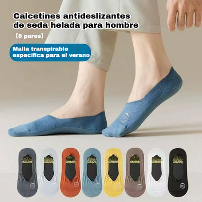 【8 pares por 25 euros】🧦Medias de malla de seda helada para hombre, antideslizantes y de corte bajo.