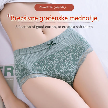 🔥【Kupite 4, dobite 4 brezplačno】🔥Žensko antibakterijsko spodnje perilo z visokim pasom, ki odvaja vlago