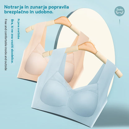 🔥[Kupite eno in dobite eno brezplačno] ❤️Tanek brezšivni modrček - brez kosti - v športnem slogu brez rokavov