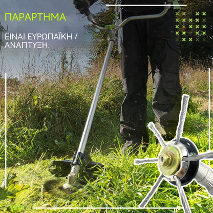⏰Προσφορά περιορισμένης διάρκειας🔥 Αντικαταστάσιμη κεφαλή κοπής για χλοοκοπτική μηχανή / χορτοκοπτικό με σπάγκο - ατσάλινη κεφαλή κοπής για κούρεμα γκαζόν 🌿✂️⚙️