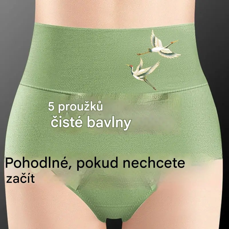 ✨️ (45 – 105 kg)【6 položek za】Dámské vysoké bezešvé bavlněné kalhotky s grafenovou antibakteriální vložkou, trojúhelníkový střih