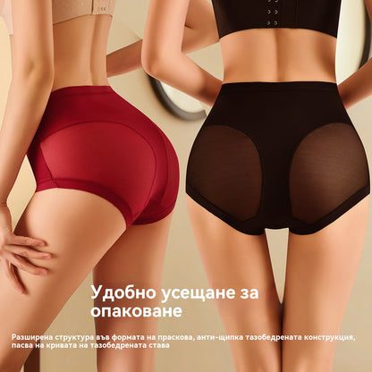 🍑 Oblikovalno spodnje perilo z visokim pasom – Dvignjen in raven trebuh v nekaj sekundah! ✨