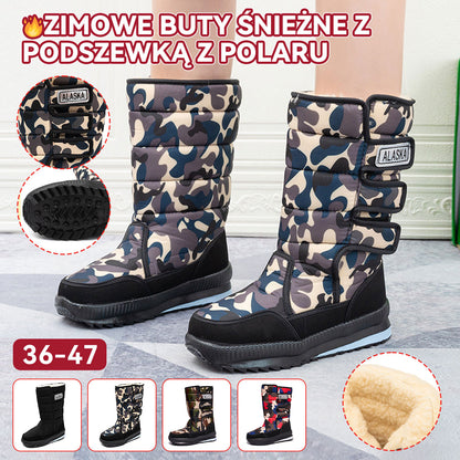 ⏳⏳【36-47】Wytrzymałe śniegowce, idealne na surowe zimy, solidne śniegowce 4220588