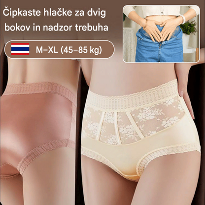 Nova visokotajsna spodnja perila iz čipke, seksi, lahka, luksuzna in prijetna za kožo. ✨💖