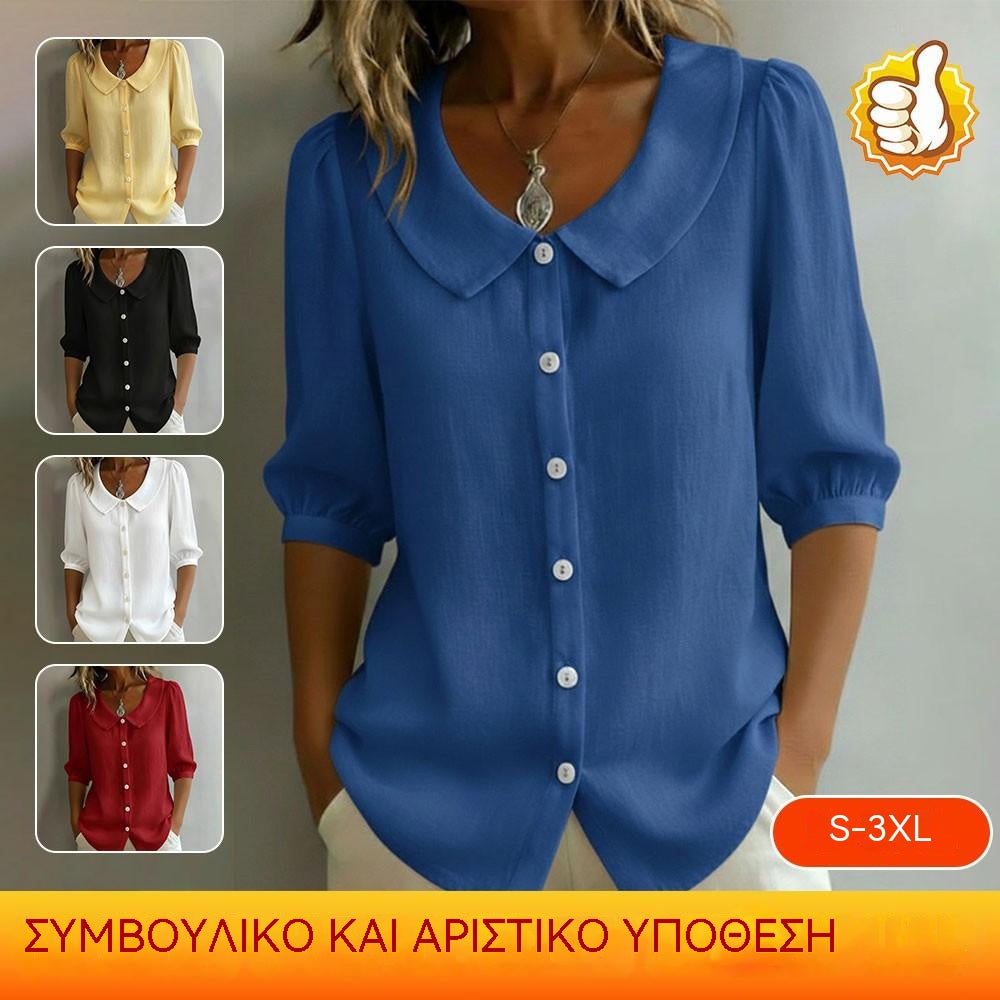 🌸【S-3XL】Γυναικείο κοντομάνικο ζακέτο με κουμπιά. Δυνατότητα πληρωμής κατά την παράδοση✅