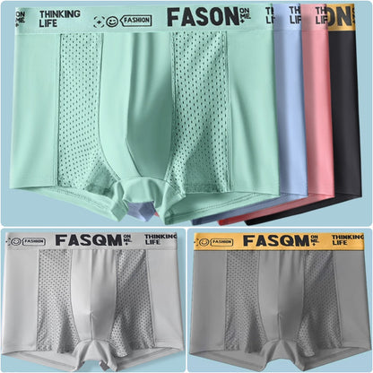 🔥【Kupite 1, dobite 5 brezplačno】 2024 Ice Silk Breathable Mesh poletne moške boksarice