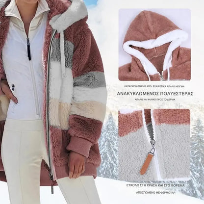 🔥 Τελευταία μέρα – έκπτωση 50% ❄️【S–5XL】Νέο γυναικείο ζεστό παλτό 2026, με ενισχυμένη βελούδινη επένδυση και σχέδιο με χρωματικές αντιθέσεις ✅ Πληρωμή με αντικαταβολή