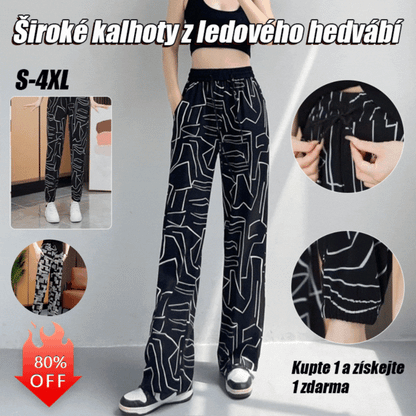 🔥🔥【40–100 kg】Pomlad in poletje 2026, ohlapne hlače z visokim pasom iz ledene svile