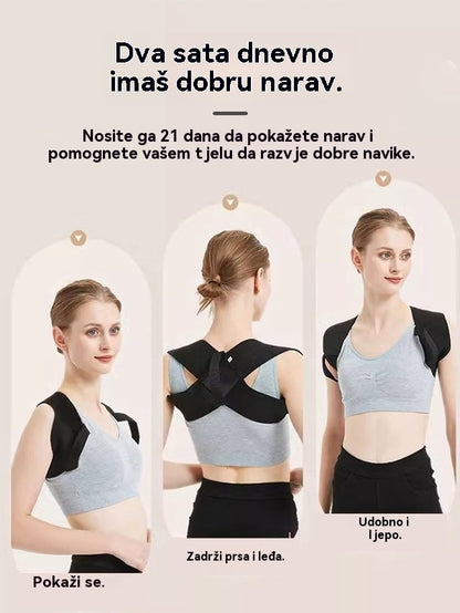 🔥[Kupite enega, dobite enega brezplačno] 【Skrivna figura zvezdnice】Nov pas Cincher – Preobrazite svojo držo in ponovno odkrijte samozavest!