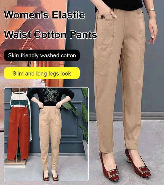 Dámské kalhoty s elastickým pasem z čisté bavlny (M-6XL) 4243200