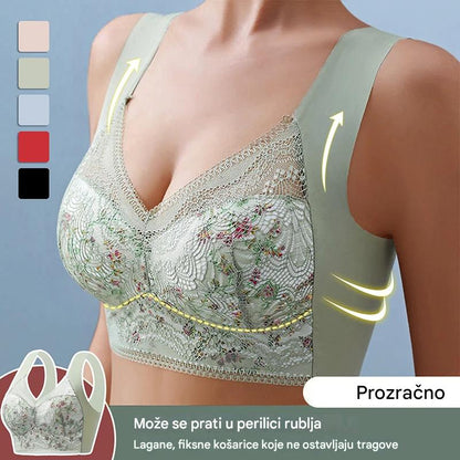 🔥🔥【3 komada】💕🎁【40kg-100kg】Bešavni grudnjak od ledene svile velike veličine, prozračan i podesiv