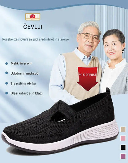 🌸🌸【Velikosti 36-41】Športni čevlji za ljudi srednjih let in starejše, s podplati iz mehke in zračne tkanine.
