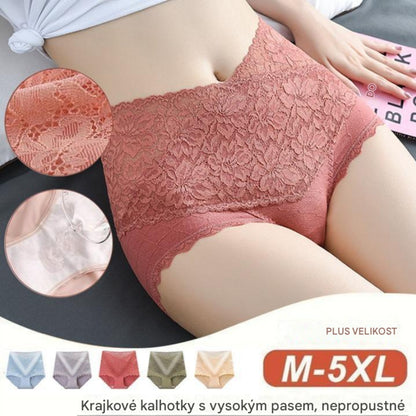 🔥【6 balení】👙Antibakteriální bavlněné krajkové spodní prádlo s vysokým pasem