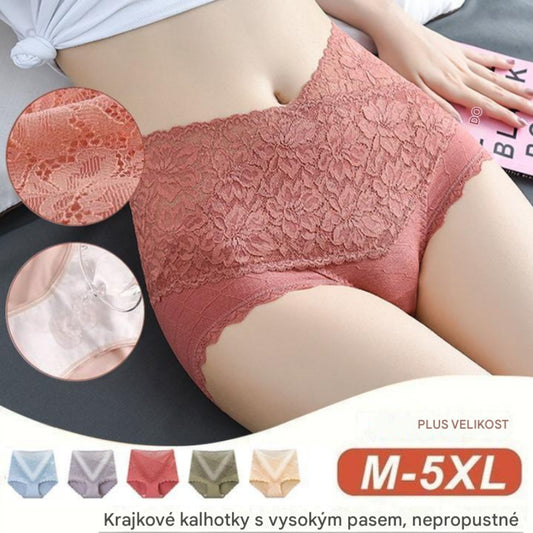 🔥【6 balení】👙Antibakteriální bavlněné krajkové spodní prádlo s vysokým pasem
