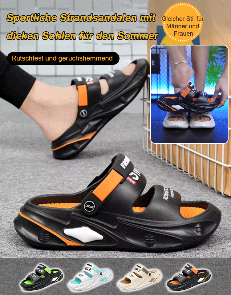 🚶‍♂️👟【Pohodlné na nošení】【Velikosti 36-45】Nové protiskluzové sportovní sandály s tlustou podrážkou 4234569