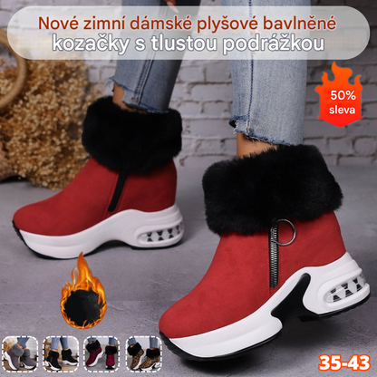 【35-43】💕Nové dámské zimní boty z měkké bavlny s tlustou podrážkou