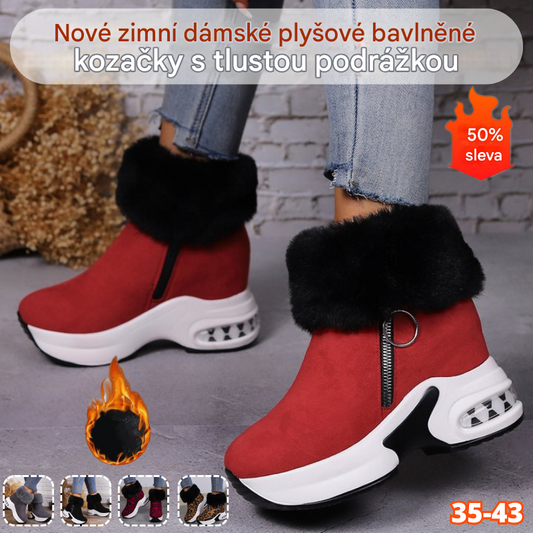 【35-43】💕Nové dámské zimní boty z měkké bavlny s tlustou podrážkou