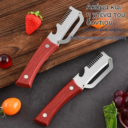 🔪Αγοράστε 1 και πάρτε 1 δωρεάν (2 είδη) 🧅🔪 Πολυλειτουργικός αποφλοιωτής κουζίνας 3 σε 1: Ξεφλουδίστε, κόψτε και ανοίξτε μπουκάλια! 🔥
