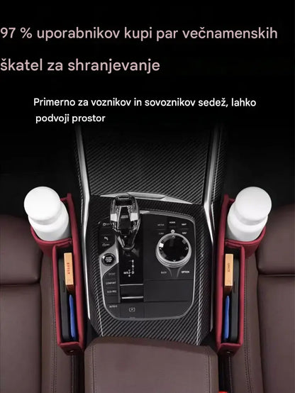 🚗🚗Škatla za shranjevanje Gap iz kravje kože