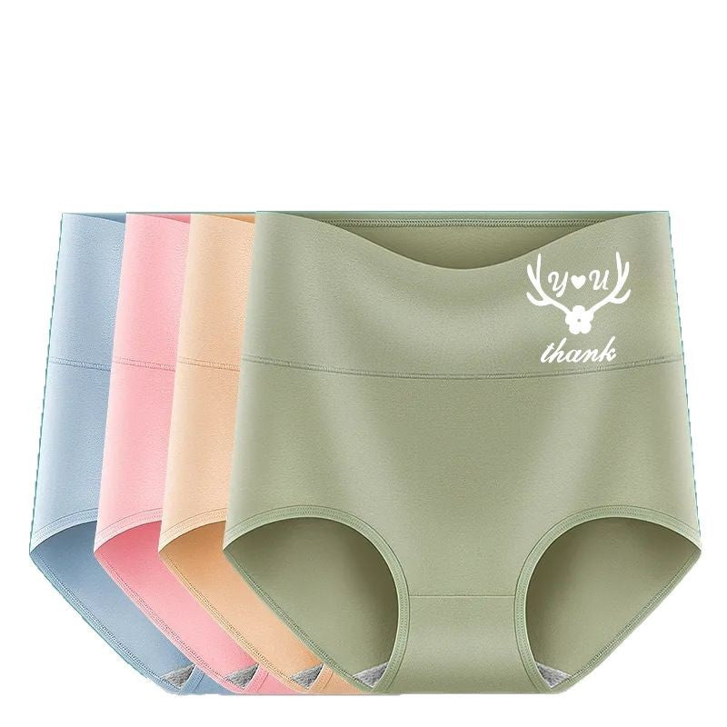 💖【Paquete de 6】Pantalones de cintura alta que levantan la cadera, tela de algodón premium ✨️ (45-95 kg) 4209646