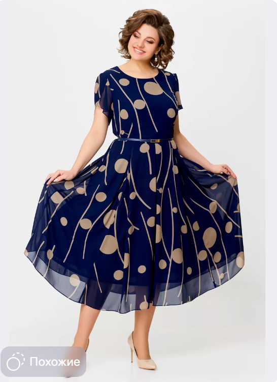 👗💥【S-5XL】Vestido de nueva moda, diseño clásico, elegante y simple.